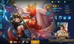 王者荣耀英雄爆料最新,神秘力量觉醒，战局风云再起！