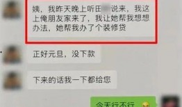 爆料头像怎么制作的视频,如何轻松制作个性化爆料头像视频教程