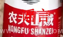 乐山最新爆料,揭秘神秘事件背后的真相