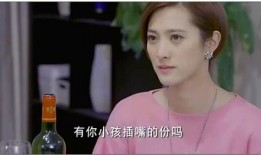 邻居妻子在线观看,妻子在线观影，共享温馨时光