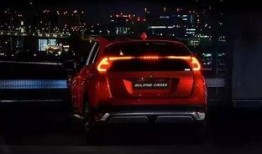 三菱s5最新爆料,性能与科技并进，揭秘最新爆料亮点”