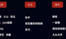 短视频爆料时间几点