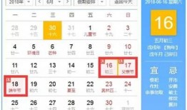 河北承德爆料事件最新消息,真相逐步浮出水面